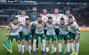 Триумф за България