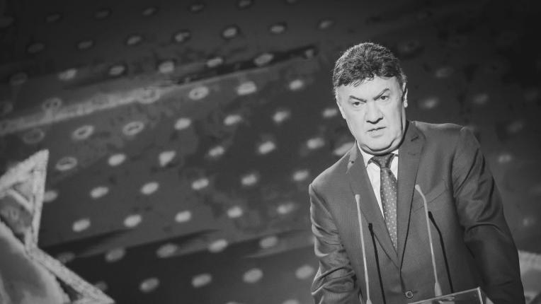 Борислав Михайлов