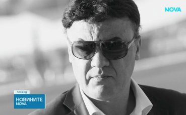 България скърби за Борислав Михайлов