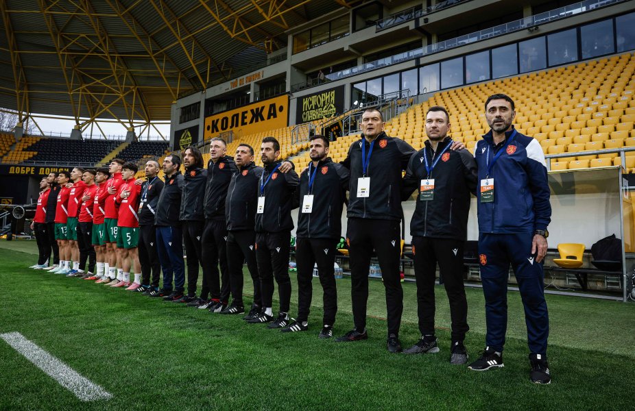 България U21 Азербайджан U211