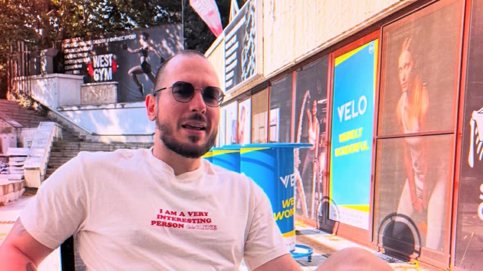 Николаос Цитиридис