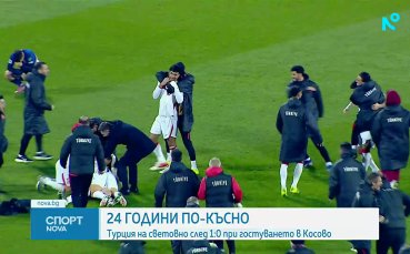 Спортни новини на NOVA (01.04.2026) - обедна емисия