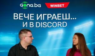 Каква е Лора Христова извън биатлона