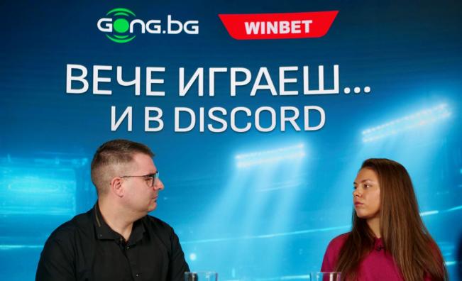 Каква е Лора Христова извън биатлона