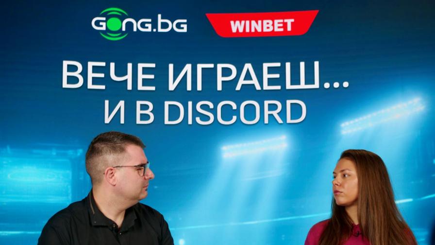 Каква е Лора Христова извън биатлона