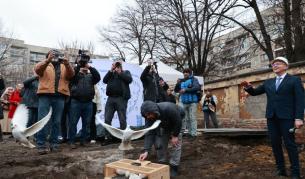 Започна изграждането на социален център "Къща на децата"