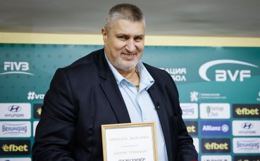 Любо Ганев: Мачът България – Полша ще се играе пред 10 000 души