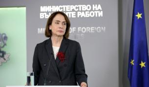 България ще подкрепи усилията за отваряне на Ормузкия проток