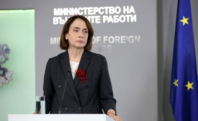 България ще подкрепи усилията за отваряне на Ормузкия проток