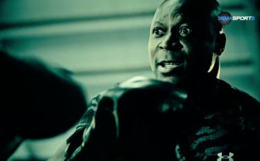 Истории от Висшата лига: Якубу (3.04.2026)