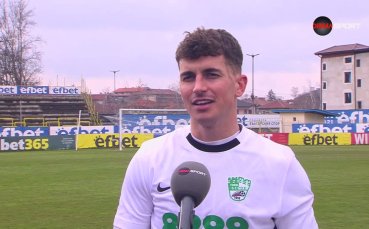 Марко Борнино - новият герой в битката за спасение на Берое