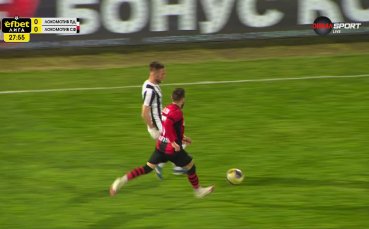 Локомотив Пловдив - Локомотив София 0:0 /първо полувреме/