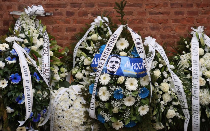 Започна поклонението на Борислав Михайлов в 