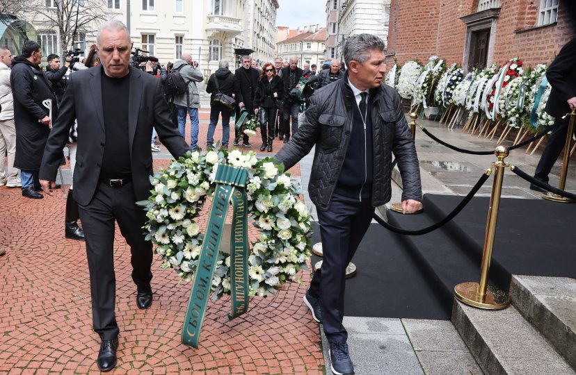 България се прощава с Борислав Михайлов - снимка 15