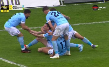 Арда поведе на Монтана с брилянтен гол на Карагарен