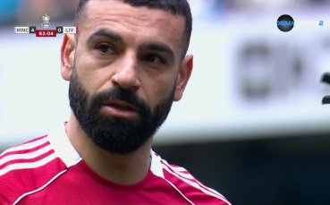 Салах пропусна да отбележи почетен гол за Ливърпул от дузпа на 