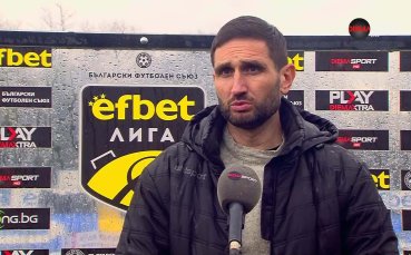 Александър Тунчев: Казах на отбора, че това ще е най-тежкият им мач