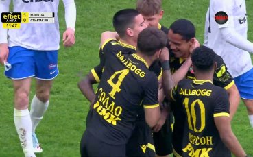 Ботев Пловдив поведе срещу Спартак Варна