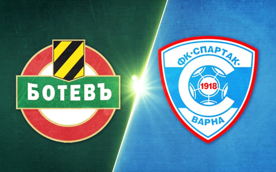 Ботев Пловдив - Спартак Варна 5:0 /репортаж/