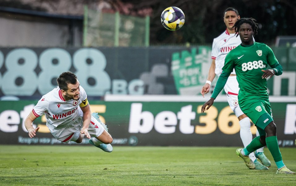 Берое и ЦСКА1