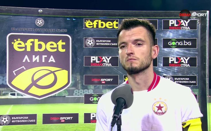 Лапеня след първия си гол: Много емоционално, треньорът знае, че съм готов за капитан