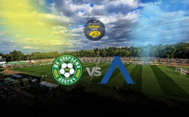 Лидерът Левски с коварна визита в Добрич