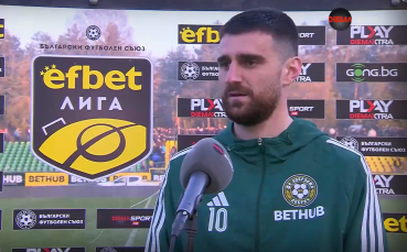 Героят за Добруджа: Никак нелош гол