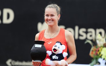 Мари Бузкова вдигна третата си титла след триумф в Богота