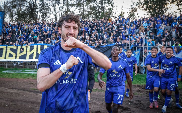 Двете лица на Левски