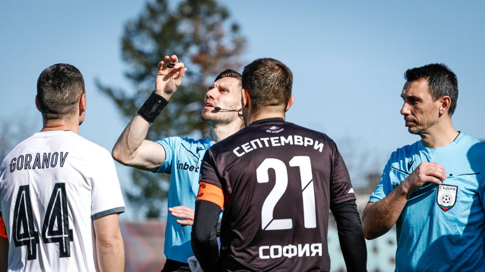 Септември Ботев Враца1