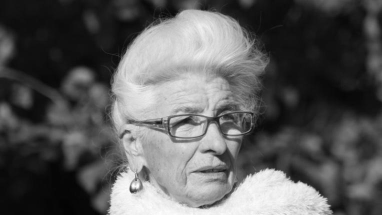 Янка Рупкина