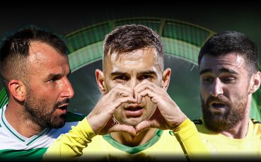 Гласувай сега и определи WINBET Гол на кръга