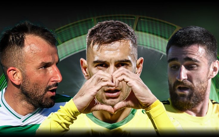 Гласувай сега и определи WINBET Гол на кръга