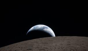 Залеза на Земята заснеха от "Артемида II"