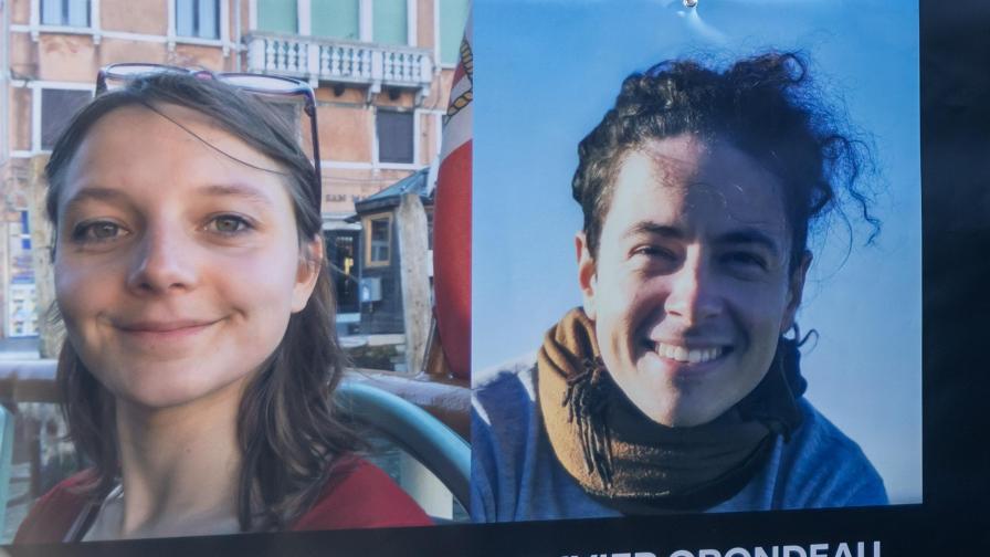 Иран освободи френски граждани