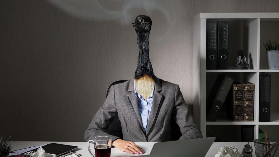 Снимката е илюстративна