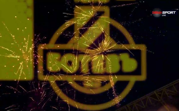 Невероятно пирошоу за пловдивското дерби (видео)