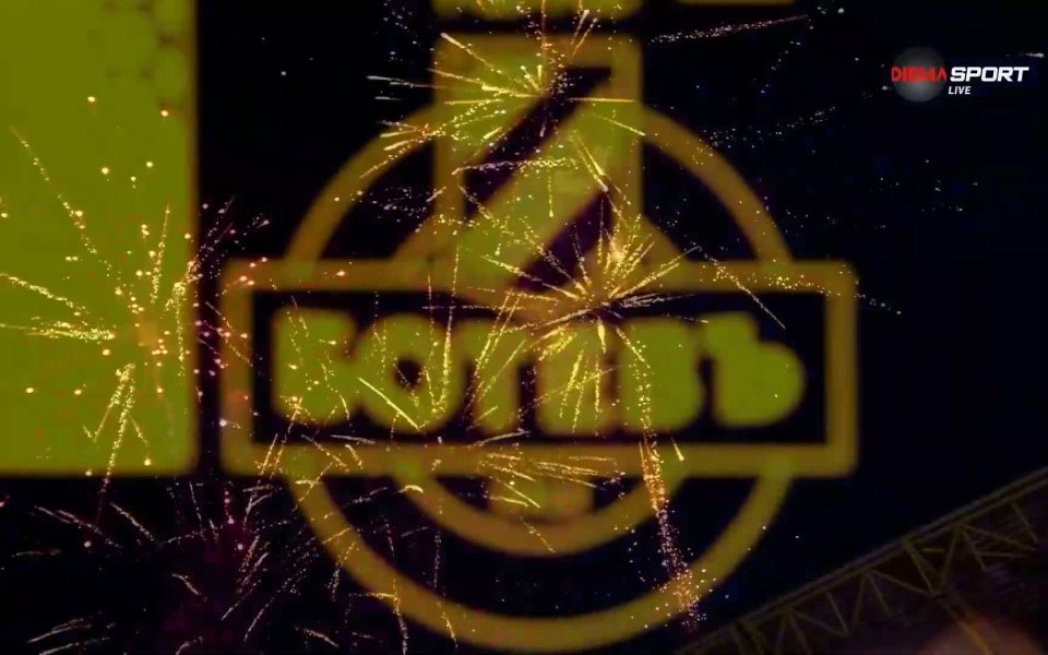 Невероятно пирошоу за пловдивското дерби (видео)