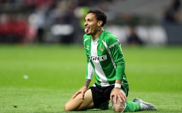 Брага и Бетис не се победиха и оставиха всичко за реванша