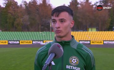 Антон Иванов: Радвам се, че вкарах на Левски, но това ми е работата, целта е да останем в елита