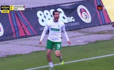 Берое поведе на Локомотив София с гол на Валверде