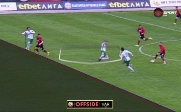 Засада спря Локо Сф от втори гол