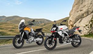 <p>&bdquo;Голото&ldquo; оръжие на Aprilia и приключенски турър от Moto Guzzi</p>