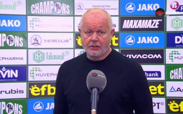 Хьогмо: Имаме шанс да спечелим всеки мач до края, ще видим какво е писано