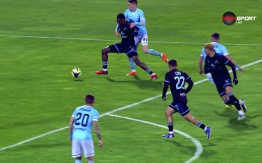 Претенции за дузпа от Левски срещу Арда