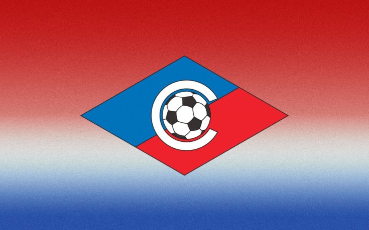 ФК Септември: Изразяваме категорична подкрепа към Георги Иванов