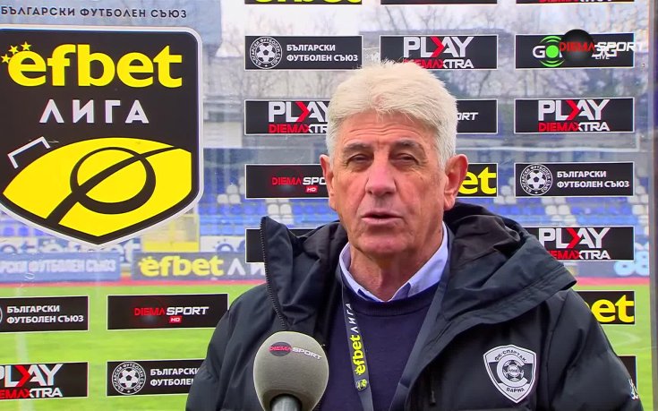 Гьоко Хаджиевски след срещата Спартак Варна - Добруджа