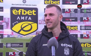 Атанас Илиев: Ботев Враца само бавеше и не играеше футбол