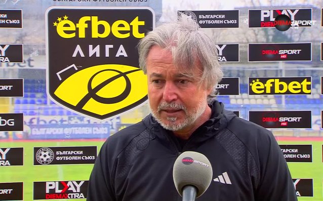 Обзор на кръга в efbet Лига (29 кръг, 10.04.2026)