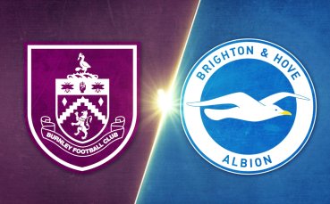Бърнли - Брайтън & Хоув Албиън 0:2 /репортаж/